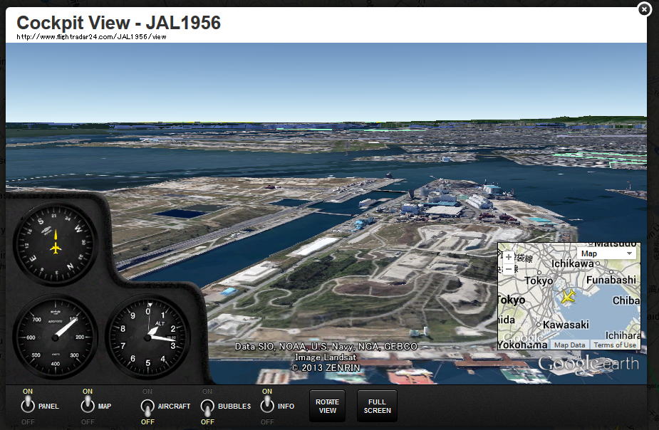 航空機情報を表示した際、左ペインの機体画像右下にある、「3D VIEW」アイコン（立方体アイコン）をクリックすると、コックピットからの仮想映像が表示されます
