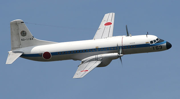 航空自衛隊　YS-11 輸送機　写真画像