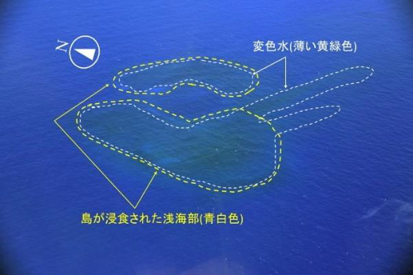 噴火により形成された島が侵食を受けてできた浅海部を確認 (2022年6月17日 撮影)