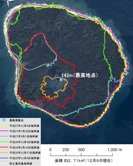 西之島（西ノ島）正射画像（2015年12月9日撮影） 海岸線の変遷（2013年12月4日～2015年12月9日）