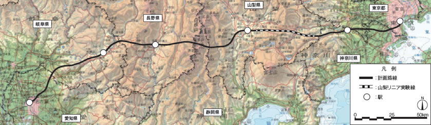 リニア中央新幹線 （東京都・名古屋市間） の路線図