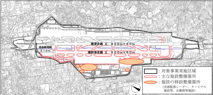 福岡空港 滑走路増設事業 実施区域 概念図