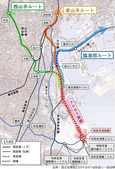 羽田空港アクセス線構想の概略図