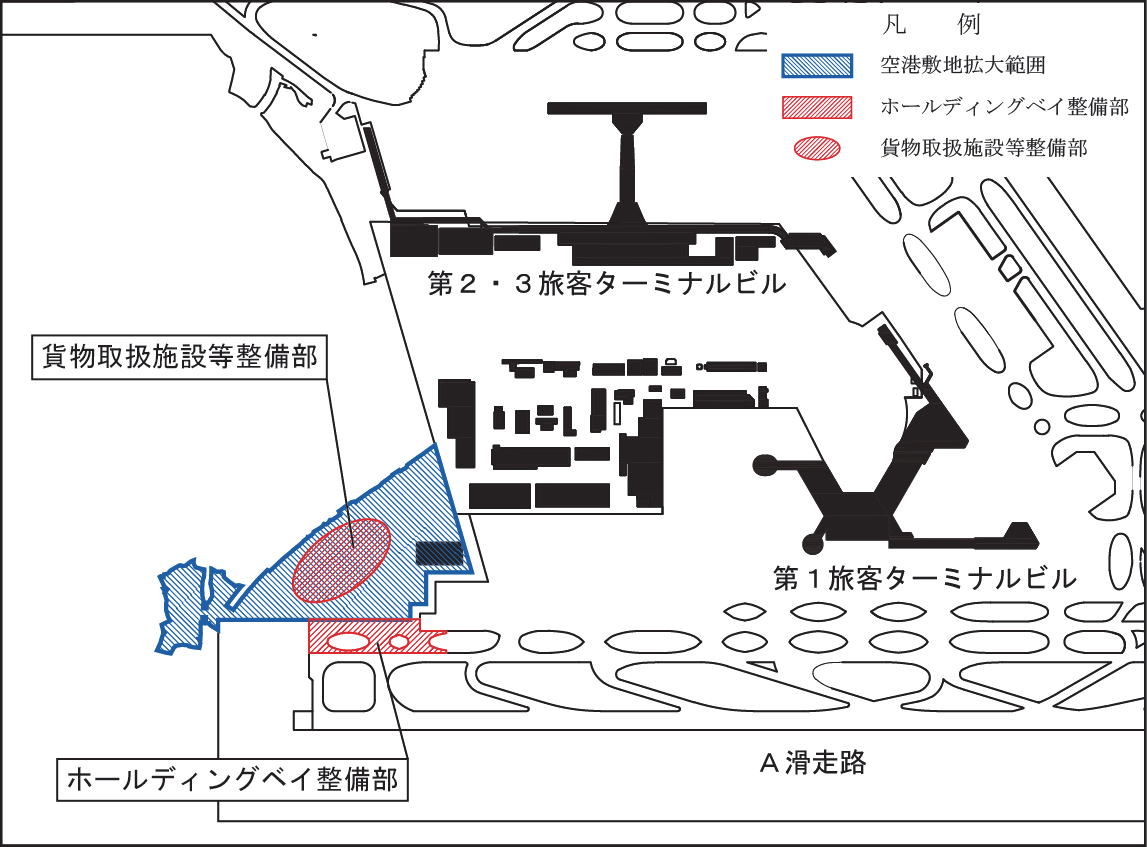 成田空港　A滑走路北側誘導路（ホールディングベイ）整備 空港範囲拡大　整備予定区域地図　2018年3月15日