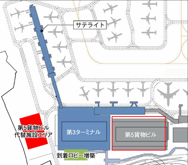 成田空港第3ターミナルの増築予定図（NAAの資料からAviation Wire作成）