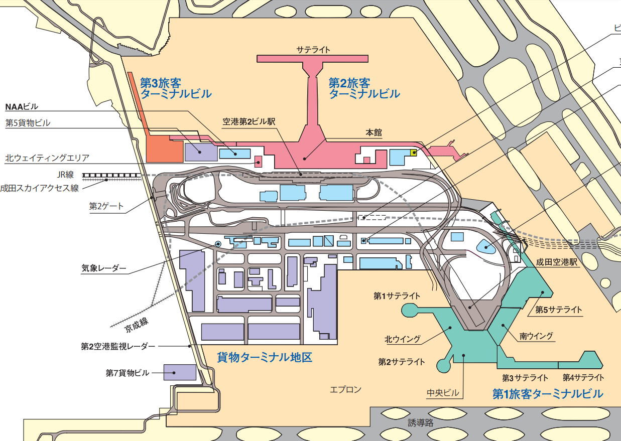 成田空港 （新東京国際空港） ターミナル配置図  2018年4月26日現在