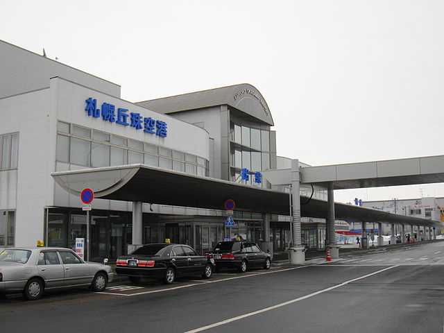 札幌飛行場 （丘珠空港） ターミナルビル入り口