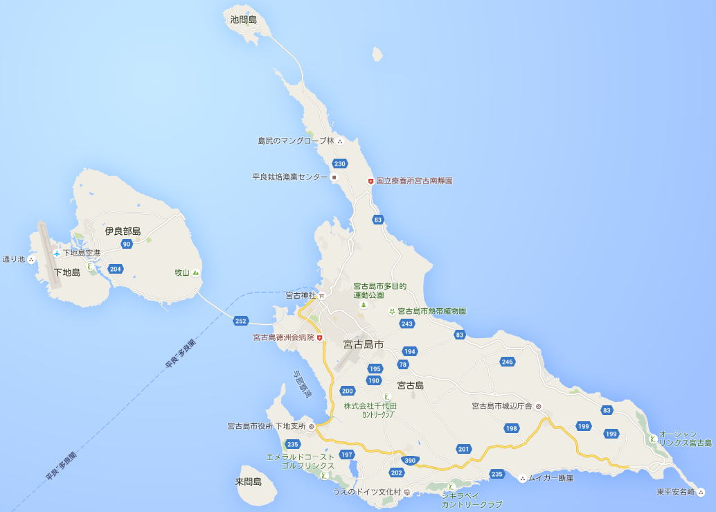 沖縄県 下地島 下地島空港 宮古島 宮古空港 Google マップ