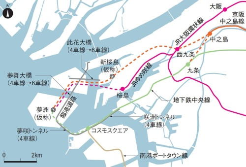 2025年の国際博覧会（万博）開催が決まった大阪で、会場の夢洲（ゆめしま、此花区）へのアクセスを確保するため、休止していた大阪メトロ（旧市営地下鉄）中央線の延伸計画が動き始めました