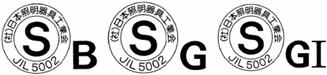 断熱材施工用器具(SB型,SGI型、SG型)での使用