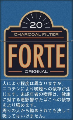 FORTE original　フォルテ オリジナル　販売価格 250円 / 20本入り　タール 15～18mg 程度　チャコール フィルター付　製造国 インドネシア　葉巻の分類になりますので、ニコチン・タールの表示はありません　発売予定日 2016年6月20日