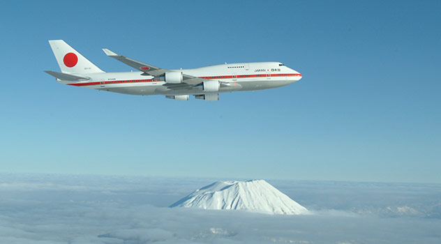 航空自衛隊　B-747-400 政府専用機　写真画像