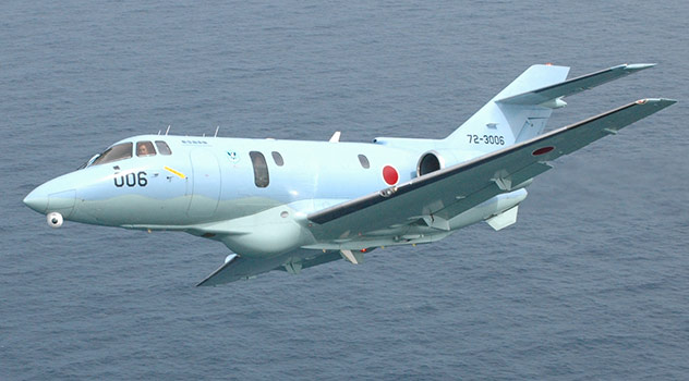 航空自衛隊　U-125A 救難捜索機　写真画像
