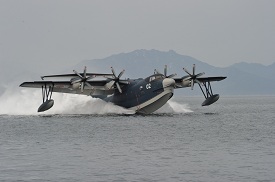 海上自衛隊　救難飛行艇 US-2　01