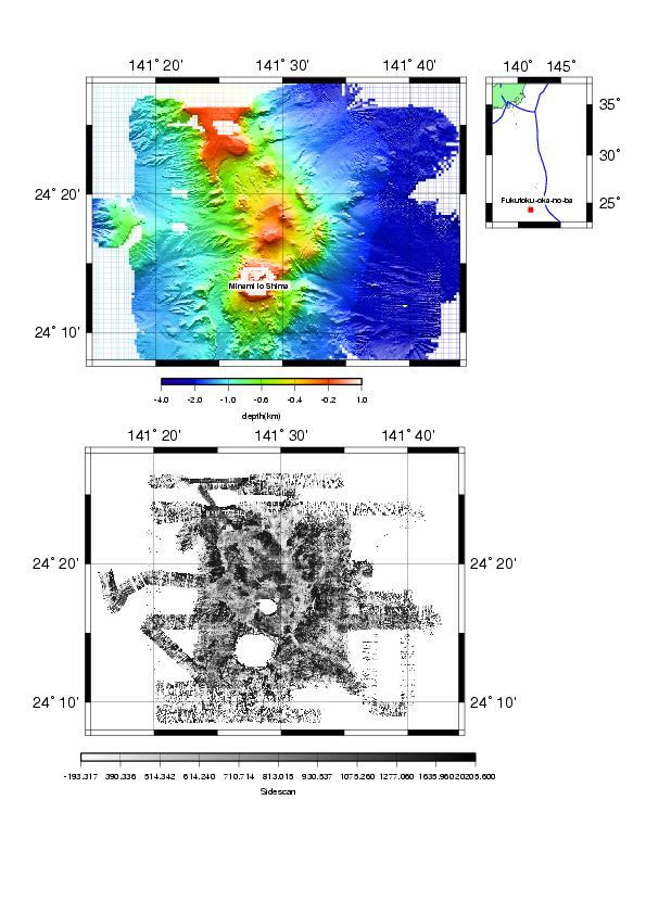 海底音響画像図