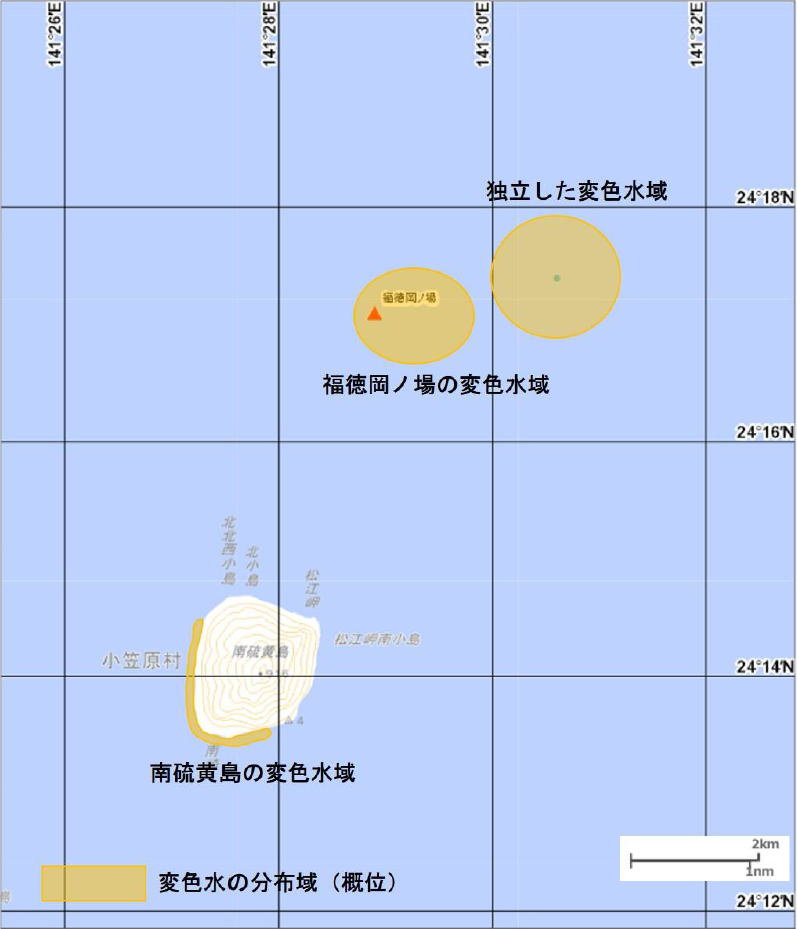 福徳岡ノ場及び南硫黄島付近の変色水の分布
