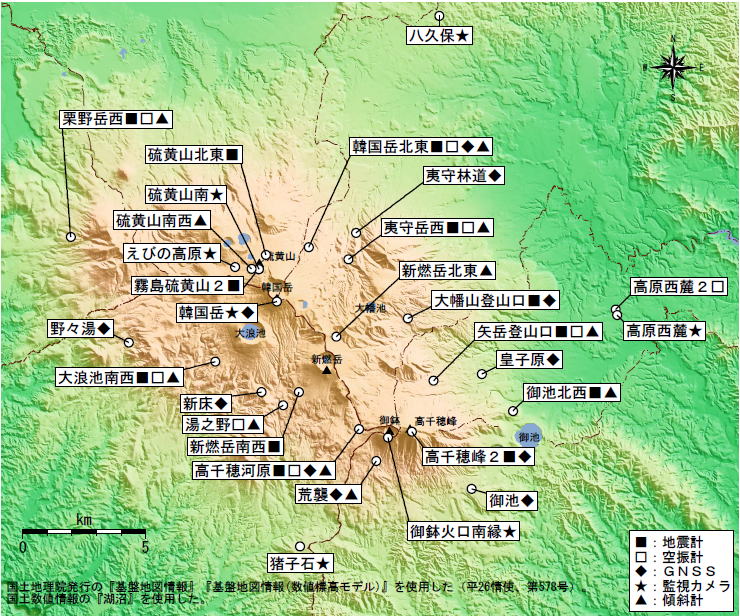 霧島山 新燃岳 の位置図