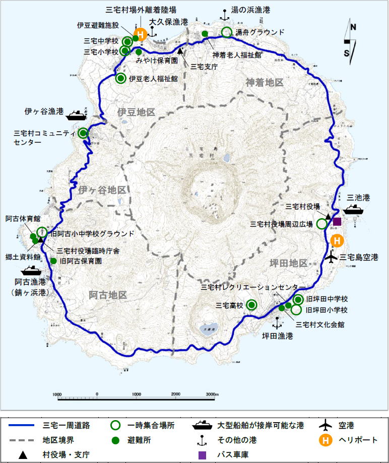 三宅島 防災関連施設等の位置図