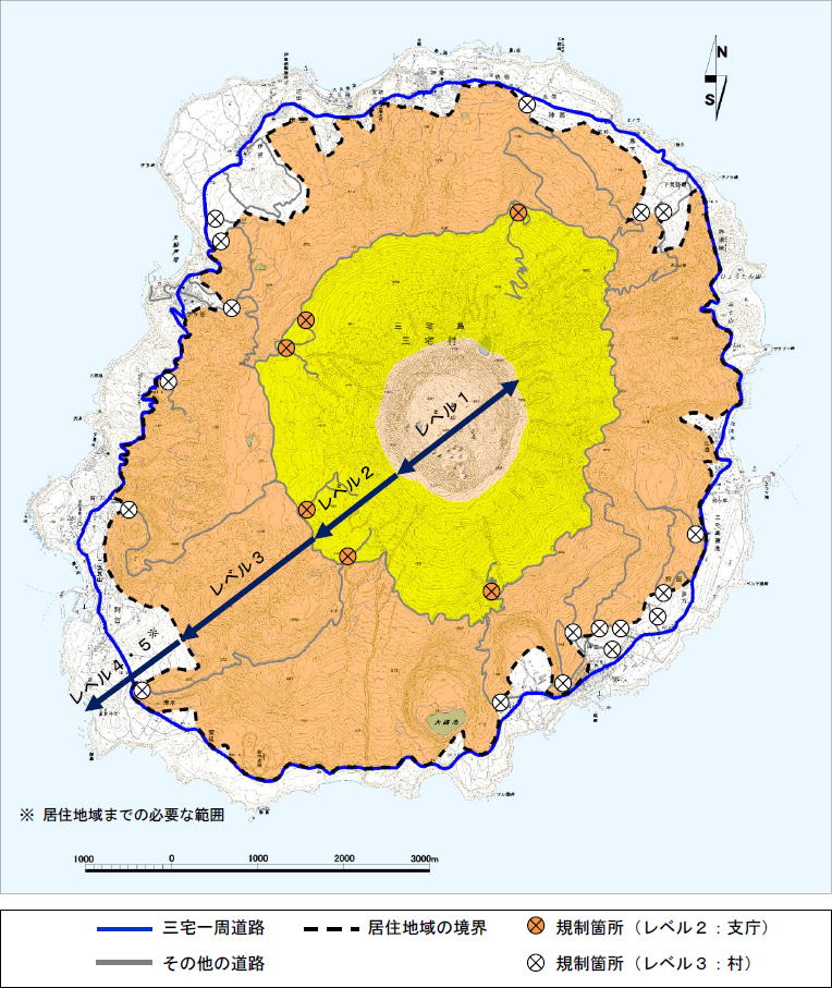 三宅島 立入規制範囲図 および 規制箇所（山頂噴火）