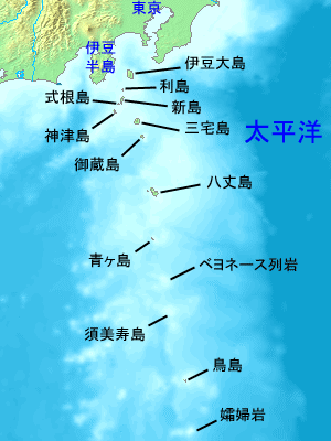伊豆諸島 明神礁 地図