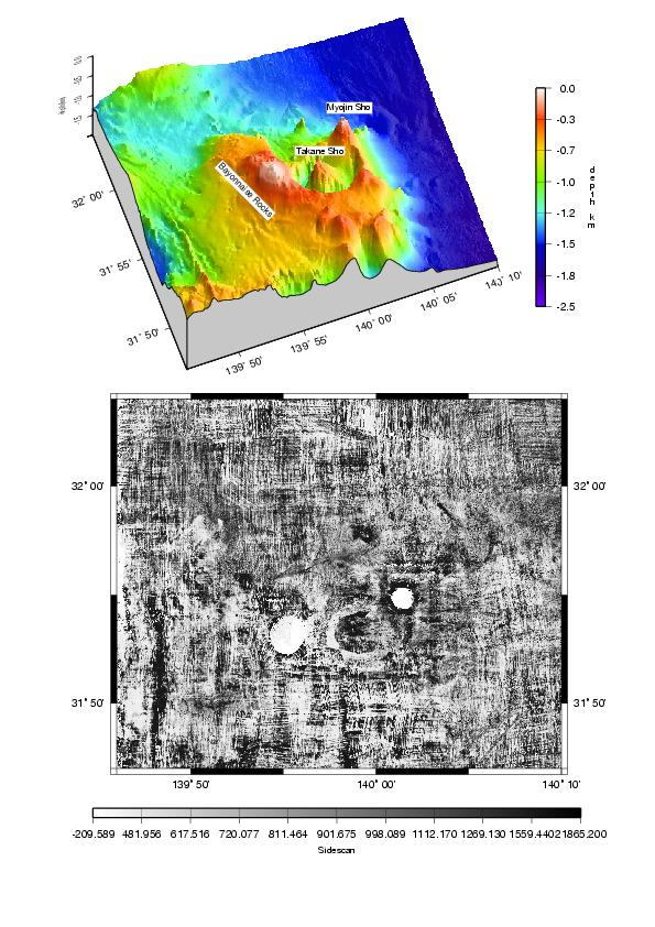 明神礁 (ベヨネース列岩) 海底音響画像図