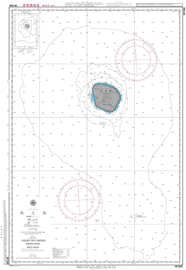 海上保安庁が、一旦噴火活動が納まっていた、2016年10月22日から 2016年11月10日の間、測量船 「昭洋」、及び、航空機「MA725」を用いて、西之島、及び、その周辺海域において水深等の調査を行った結果作成された、最新の 西之島 （新島） 周辺の海図です