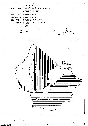 西之島（西ノ島）　新島　1974年 1996年 上段：1973年-1981年 海岸線 下段：1981年-2003年 海岸線