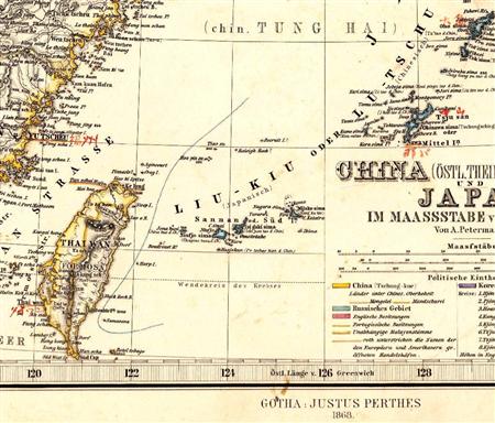 1868年発刊地図「ハンド・アトラス」「Hoapin-su」（尖閣諸島・久場島）の西側に国境線が引かれています