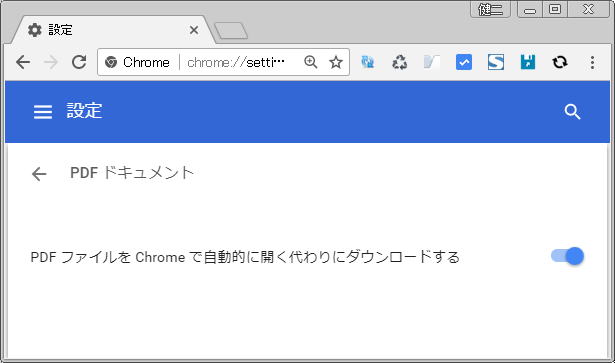 「PDF ファイルを Chrome で自動的に開く代わりにダウンロードする」 行をクリックして、「オン」 に変更します