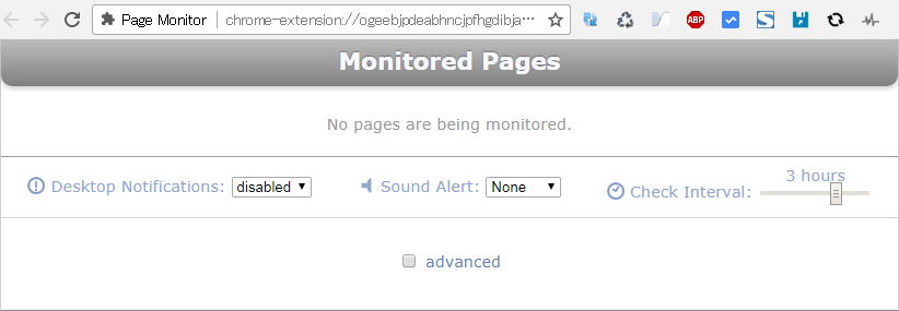 「 Page Monitor 」 アイコンを右クリック → 「 オプション 」 から、「 Page Monitor 」 の設定変更が行えます