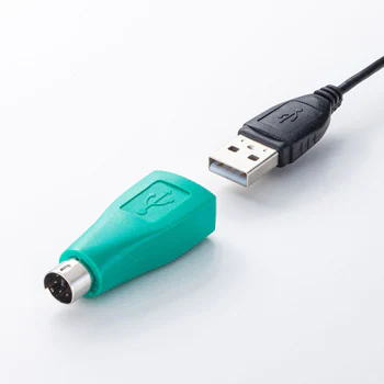 USBマウスをPS/2コネクタへ接続するための変換コネクター3