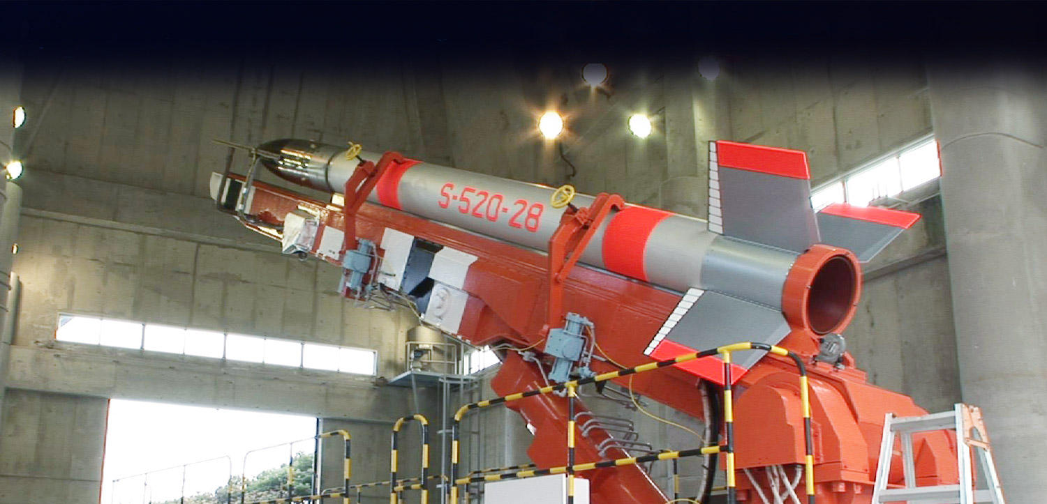 S-520型ロケットは、K-9M、K-10型ロケットに替わる単段式ロケット。高性能推薬および最適推力プログラムの採用、構造の軽量化などによって、単段式ながらそれまでの主力観測ロケットであったK-9Mの2倍のペイロード能力が実現された。