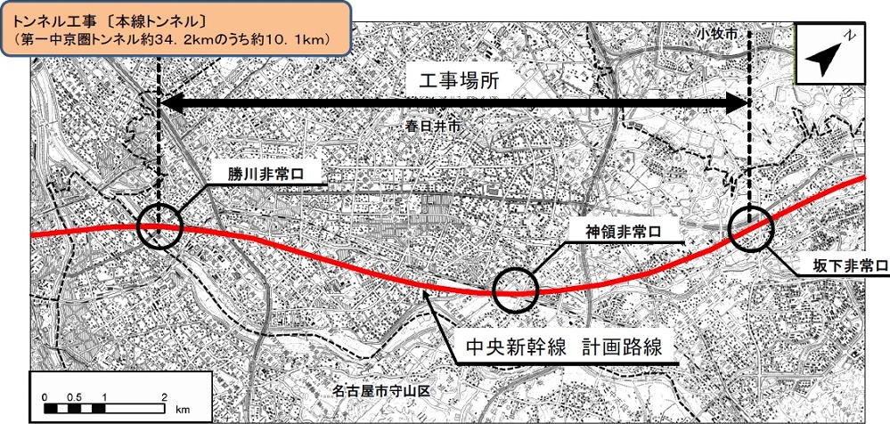 第一中京圏トンネルの坂下西工区の位置図。非常口の工事は坂下が契約済みで、勝川は今年10月から入札手続きに入った　（資料：JR東海）