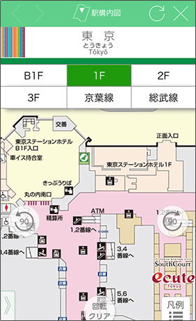 JR東日本アプリ 駅構内図