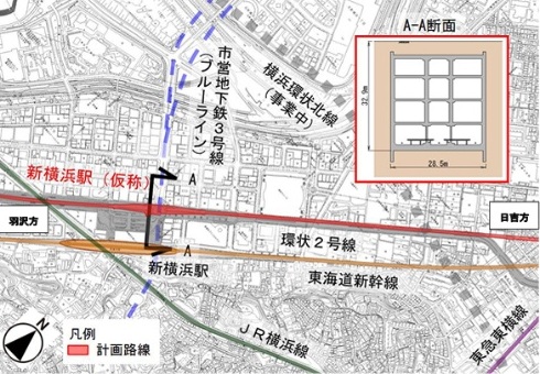 相鉄 ・ 東急直通線の新横浜駅（仮称）はJR新横浜駅の北側、横浜市道環状2号線の下に設けられます