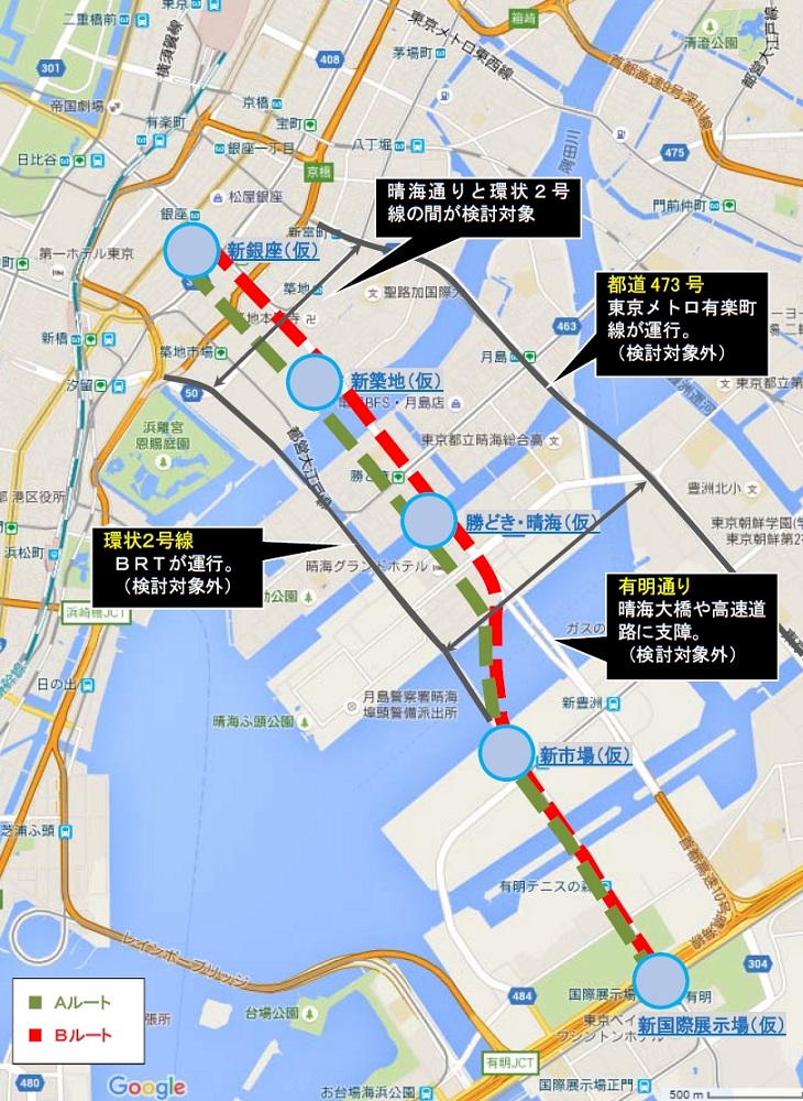 東京都中央区 地下鉄 整備構想 検討ルート（資料：中央区）