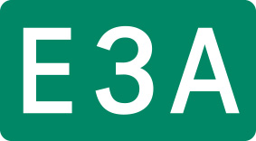 高速道路 ナンバリング E3A