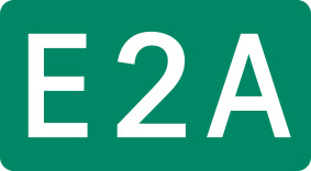 高速道路 ナンバリング E2A