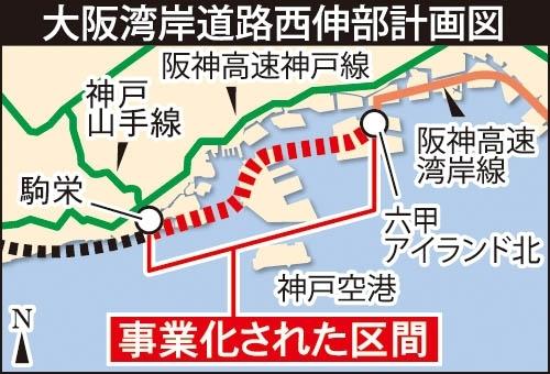 大阪湾岸道路 西伸部 （阪神高速湾岸線） 計画地図