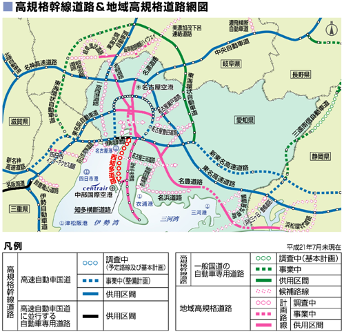 西知多道路は、伊勢湾岸自動車道、知多横断道路、名古屋高速道路などと接続することにより名古屋都市圏自動車専用道路網を形成することを目的として計画されています