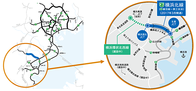 「高速神奈川7号横浜北線（横羽線～第三京浜）」開通