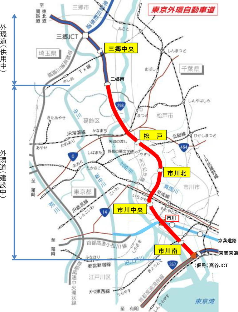東京外かく環状道路 千葉区間 路線地図　（資料：東日本高速道路会社）