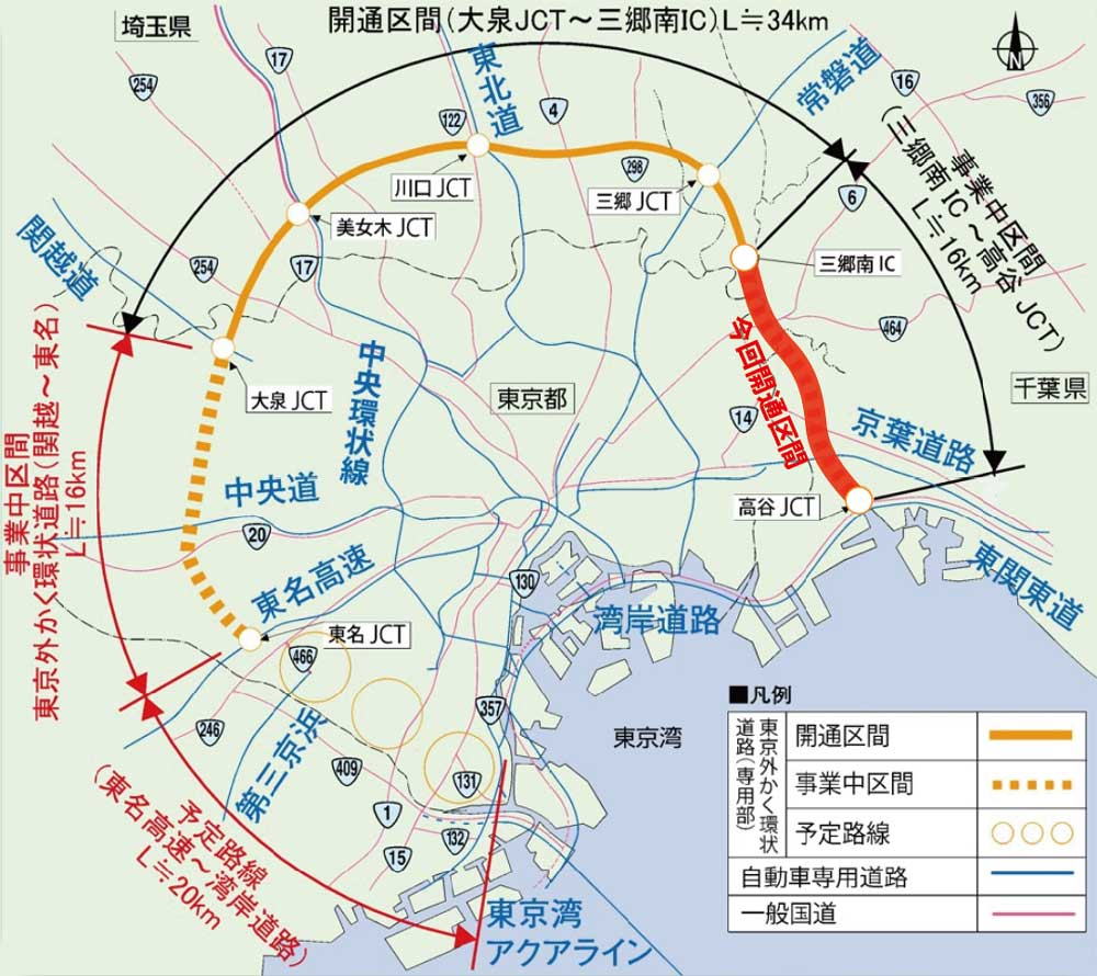 東京外かく環状道路は、都心部から半径 約 15kmの位置に計画されている 延長 約 85kmの環状道路で、一般道路の国道 298号と高速道路を合わせて「東京外かく環状道路」、高速道路の路線を「東京外環自動車道（外環道）」と呼びます