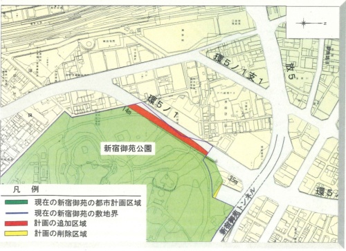 公園変更区域図。当初の計画では、赤い部分も道路の計画ルート上にあった。しかし、道路の構造を見直したことで、新宿御苑の公園区域として変更、追加されることになった（資料：東京都）