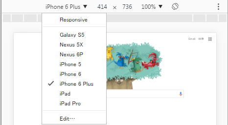 「デベロッパーツール」画面左側上部のメニューから、「iPhone 6 Plus」、「iPad Pro」等をクリック選択して、各種モバイル端末での見え方を確認することができます